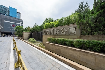 beijing shimao tnt apartments