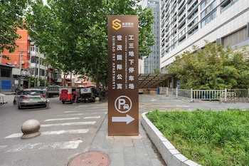 beijing shimao tnt apartments