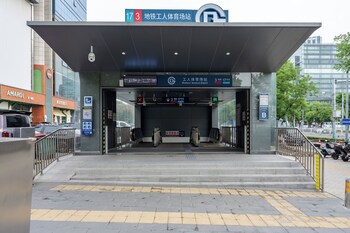 beijing shimao tnt apartments