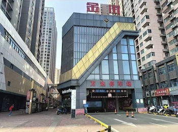 Aisen Apartment Huainan Wanda Plaza,,4 star