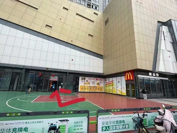 Aisen Apartment Huainan Wanda Plaza,,4 star