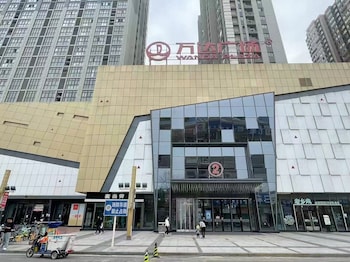 Aisen Apartment Huainan Wanda Plaza,,4 star