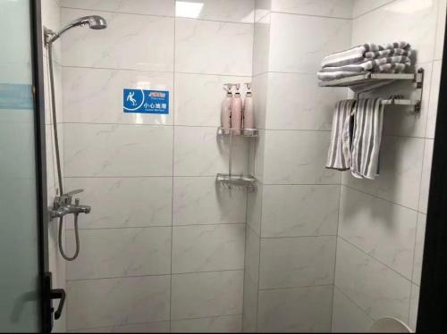 aisen apartment huainan wanda plaza