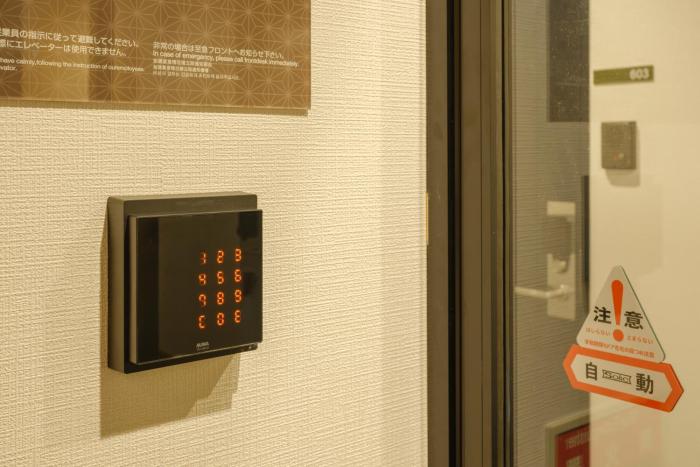 tosei hotel cocone chiba chuo