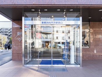toyoko inn tokorozawa eki nishi guchi
