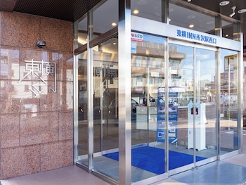 toyoko inn tokorozawa eki nishi guchi