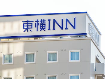toyoko inn tokorozawa eki nishi guchi