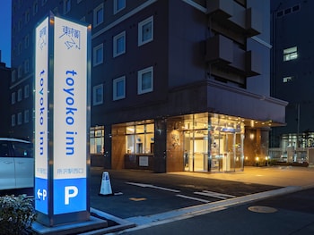 toyoko inn tokorozawa eki nishi guchi