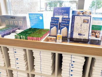 toyoko inn tokorozawa eki nishi guchi