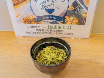 toyoko inn tokorozawa eki nishi guchi