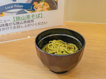 toyoko inn tokorozawa eki nishi guchi