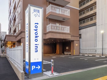 toyoko inn kochi