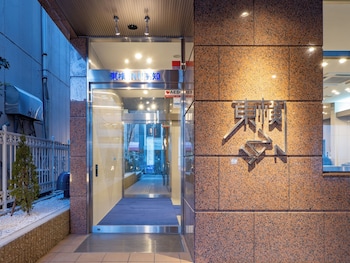 toyoko inn kochi