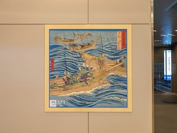 kochi