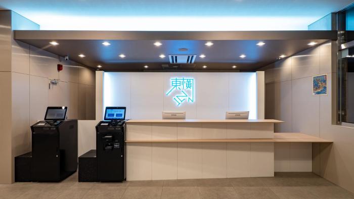 toyoko inn kochi
