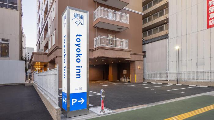 toyoko inn kochi