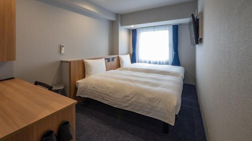 toyoko inn kochi