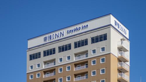toyoko inn kochi