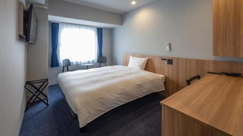 toyoko inn kochi