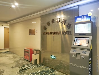 Wisdom Forest Hotel,,4 star