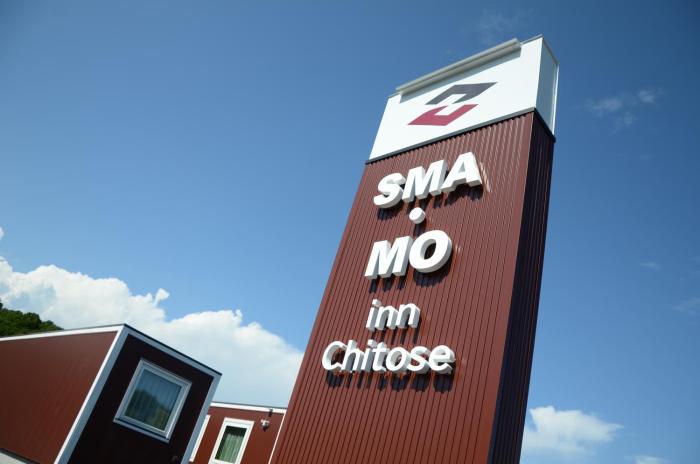 sma mo inn chitose
