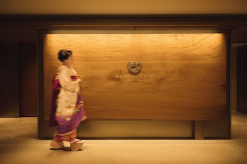 imperial hotel kyoto