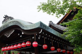 imperial hotel kyoto