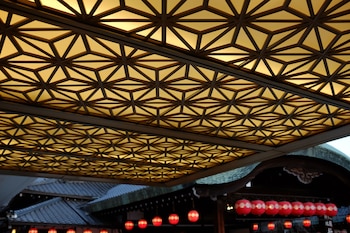 imperial hotel kyoto