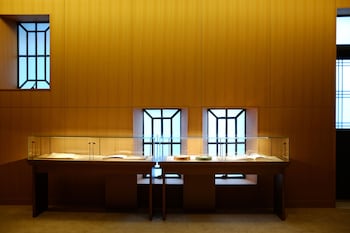 imperial hotel kyoto