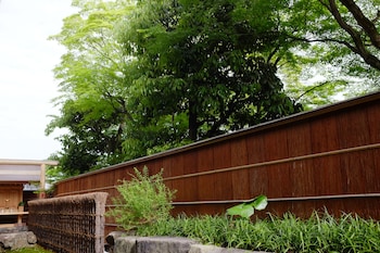 imperial hotel kyoto