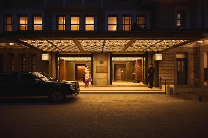 imperial hotel kyoto