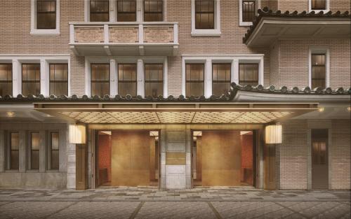 imperial hotel kyoto