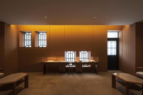 imperial hotel kyoto
