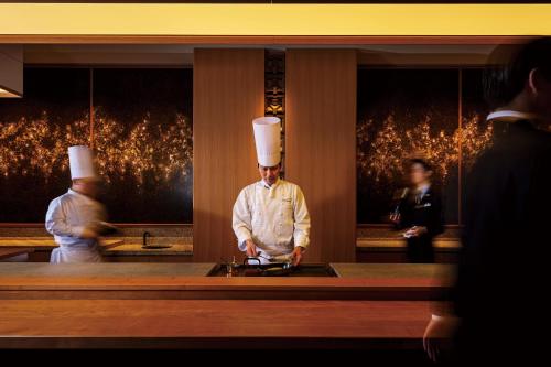 imperial hotel kyoto