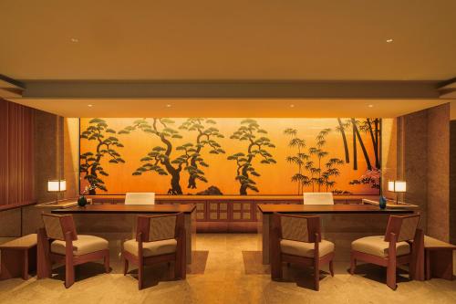 imperial hotel kyoto