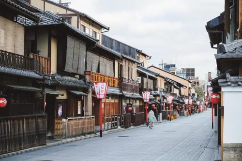 imperial hotel kyoto