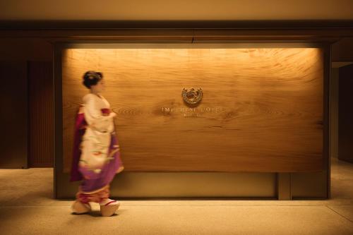imperial hotel kyoto