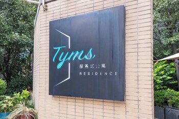 tyms enticing 1br 1ba apt yongxin