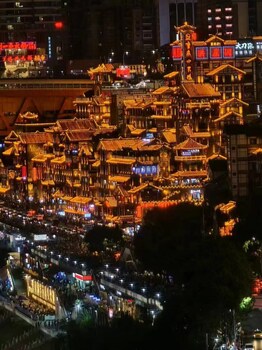 chongqing justom family apartment hotel