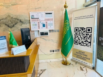 wasan alsharq for serviced apartments