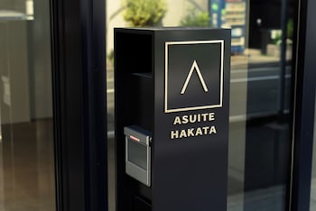 asuite hakata by asumiru
