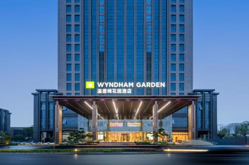 wyndham garden shanghai songjiang