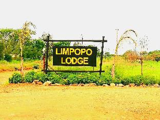 limpopo lodge