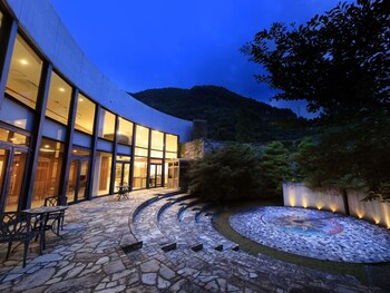 furuyuonsen sagafuga