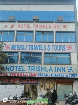 Hotel Trishla Inn Lodging & Boarding,,2 star