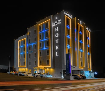 Akarem Jizan,,0 star