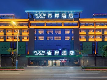 xana international hotel guangzhou baiyun international airport branch free shuttle bus to guangzhou baiyun international airport