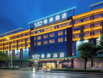 xana international hotel guangzhou baiyun international airport branch free shuttle bus to guangzhou baiyun international airport