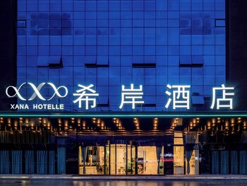 guangzhou