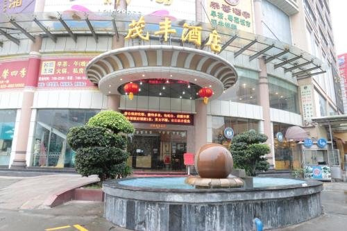 mao feng hotel guangzhou nancun wanbo metro station